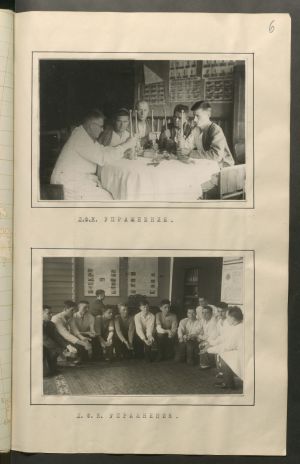 1 Страница 127