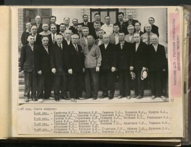 1 Страница 35