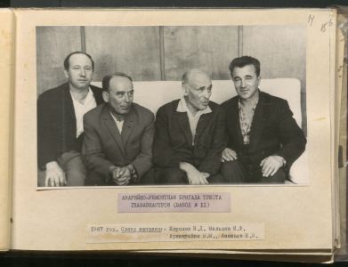 1 Страница 37