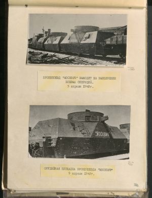 1 Страница 40