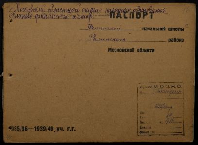 4341 17 378 0046(цв)