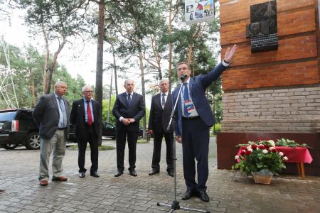  мемориальной доски Р. Станкявичюса Чернышев С.Л